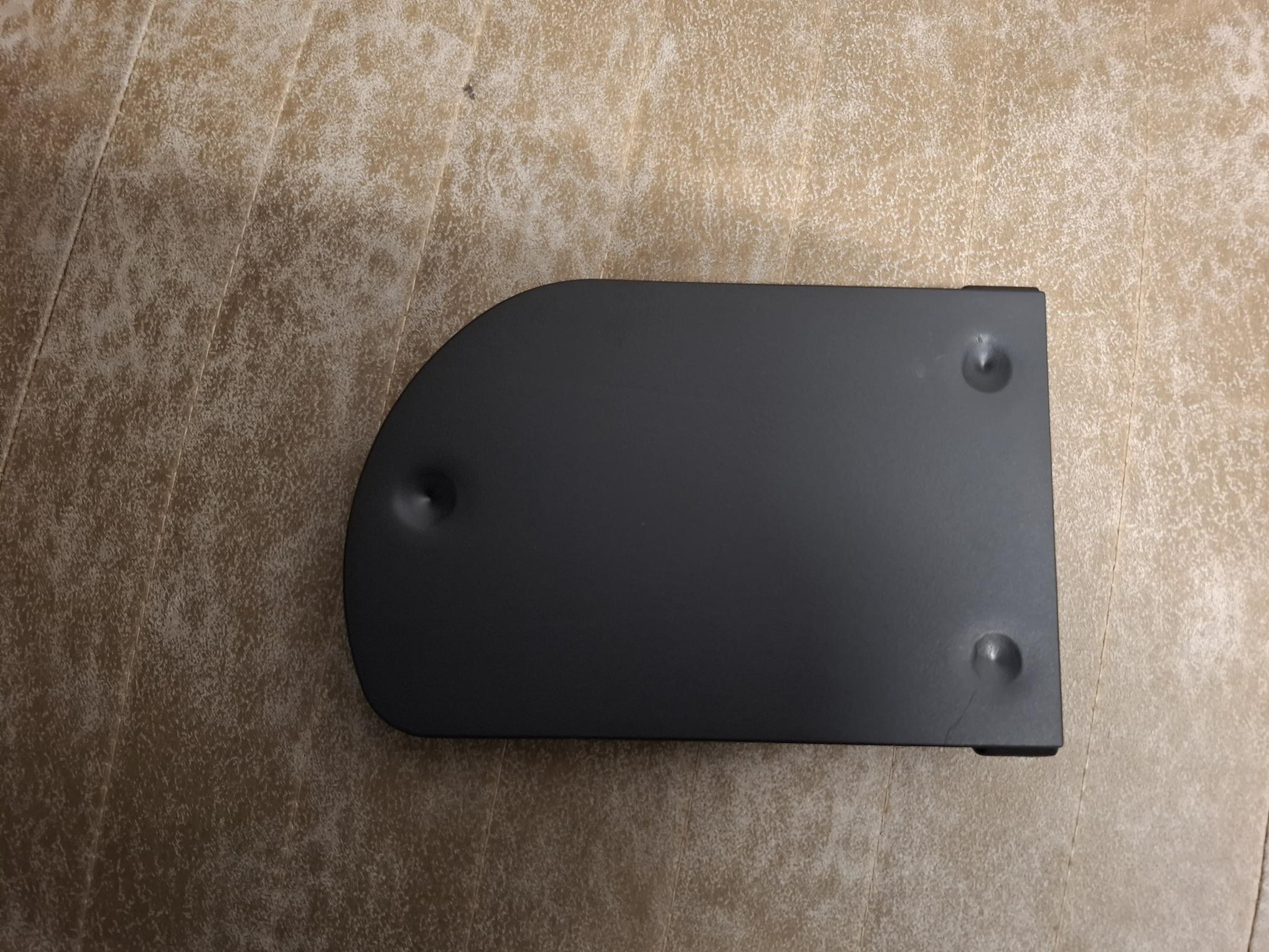 Cover plate